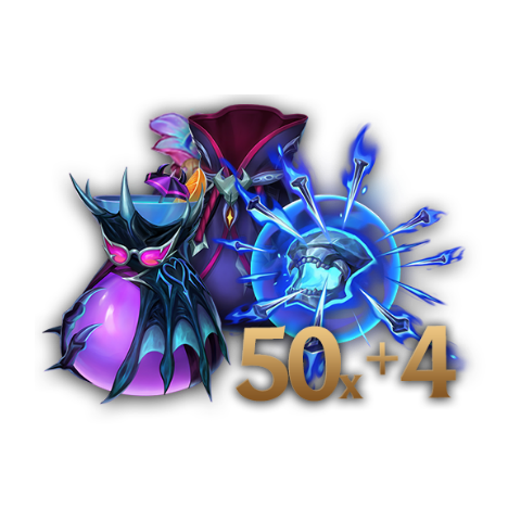 Orbe de Deleite Demoníaco x50